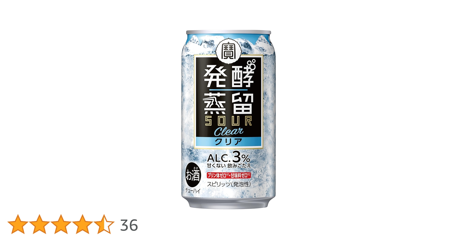 Amazon.co.jp: 【クリアランス】 タカラ 発酵蒸留サワー クリア